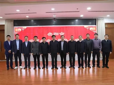 Direktè Octal Kevin Joined Anyang Komès Etranjè dyalòg
